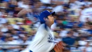 投手専任出場のドジャース大谷翔平　初回のピンチを切り抜ける