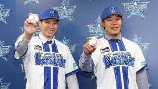 ＤｅＮＡにトレード移籍の尾形「ベイスターズのテクノロジーやデータに興味がある」井上とともに入団会見