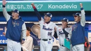 「若手の覚醒ポテンシャルありすぎ」他球団ファン羨望、ヤクルトで次々出てくる新戦力　指揮官の“むっちゃ笑顔”も話題「池山監督の顔ったら！」