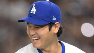 ジャイアンツが痛恨ボーンヘッド　大谷翔平攻略の好機をつぶす　初の連打直後に二塁走者がアウトカウント間違いで併殺