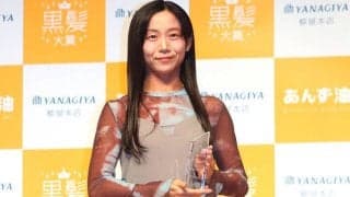 高木美帆さん　黒髪大賞特別賞受賞　今後は「色んなことにチャレンジ。培ってきた経験を社会に貢献したい」