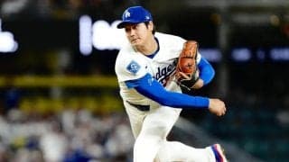 大谷翔平は「支配的だった」　ロバーツ監督の絶賛止まらず…7回無失点8Kに「素晴らしかった」