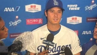 大谷翔平、打撃不振は「実力不足」　死球やWBCの影響に否定的…“打者休養”も「有効」