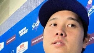 大谷翔平がきっぱり！二刀流の負担問われ「まだまだ若いと思っている」翌日の休養日「休みは大事ですけどやることやって」打撃調整への意思語る