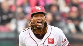 【楽天】首位オリックス破り連敗５で止める　辰己涼介が先制犠飛　ウレーニャが７回途中無失点