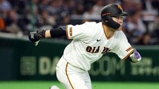 【巨人】中山礼都が今季２度目の降格　阿部慎之助監督「振れなかった。勇気なかった」直接伝える