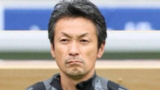 なでしこジャパンの新監督に狩野倫久氏が就任　コーチから昇格　４月にニールセン前監督が電撃退任