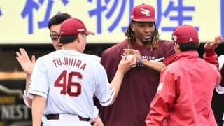 【楽天】連敗５で止めた！ウレーニャ７回途中無失点「最初に点を取ってくれて投球に集中できた」