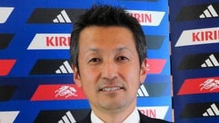 なでしこジャパン新監督に狩野倫久氏が就任「今の日本の女子選手たちには大きな可能性がある」