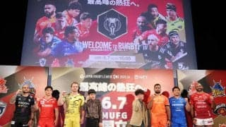 【ラグビー】プレーオフ進出６チームの代表選手が集結…一発勝負のトーナメントへ意気込み