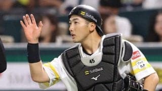 鷹助っ人の「こんな笑顔初めて見たわ」　新相棒役に早くも“メロメロ”「めちゃくちゃご機嫌」