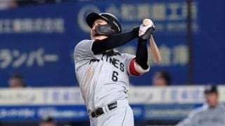 【ロッテ】西川史礁２号、４月15日の日本ハム戦以来の一発　