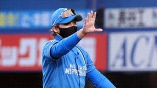 【日本ハム】「いつのまにか」…二塁カストロと左翼野村佑希の守備位置を試合途中に入れ替える