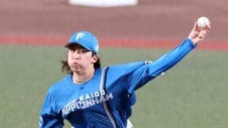 【日本ハム】連勝４でストップ　一夜で借金生活逆戻り　細野晴希６回途中４失点