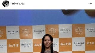 高木美帆さんが黒髪とワンピースでイメチェン「珍しい美帆さん！」「素敵です」黒髪大賞特別賞受賞
