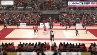 上手すぎる… バレー日本代表・髙橋藍、衝撃の“技ありスパイク”炸裂！ 相手3枚ブロックを打ち抜く→止められない“テクニカルな一撃”