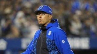 【DeNA】相川亮二監督「１点取るチャンスあった。ベンチの責任」延長12回スコアレスドロー