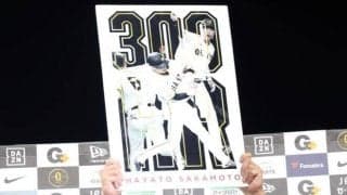 「惚れるわ」「素敵な先輩」巨人・坂本勇人が通算３００本塁打の記念球を惜しげもなく譲り渡す　ＳＮＳに称賛の声「自分も苦労しただろうに」