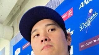 大谷翔平　打撃の不振は「単純に実力不足」「打撃が悪くてもマウンドで貢献したいという気持ち」