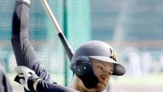 阪神・高寺　難敵攻略へ気合「出たら打つのみ」　近本代役で９戦連続１番スタメン「最低２出塁は目標に」