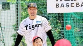 阪神・秋山ＢＡ「楽しんでもらえる授業を」　石川県の小学校で野球教室　