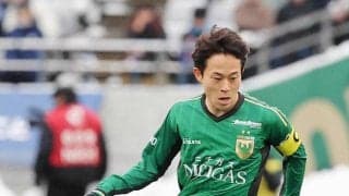 【番記者の視点】シュート３本で無得点…東京Ｖ主将・森田晃樹がピッチ上で感じた課題と改善点