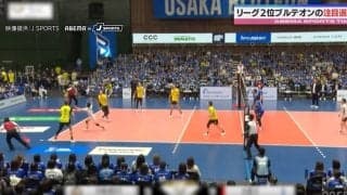 ボール消えた…！？ バレー日本代表・西田有志、目を疑う“衝撃の光景”「えっ？うそ？」最高到達点350cmの大ジャンプ→衝撃の“125キロ弾丸サーブ”炸裂