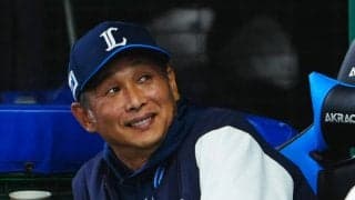 【西武】珍記録出るか　現在６連勝中、すべて２失点以下で７連勝なら球団２度目／見どころ