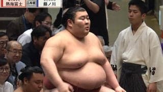 熱海富士、懸賞を前に“オッ”表情が一変 目を見開く “ホクホク”顔に「“オッ”て顔した」「懸賞ホクホクかわいい」
