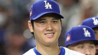 大谷翔平、今季４４戦目で初スタメン外　ラインアップ発表　大谷代役「１番ＤＨ」スミス　前夜復帰弾のベッツもベンチスタート