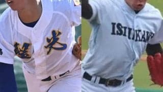 春季福島県大会が15日に開幕！聖光学院と学法石川はシードながら1回戦から登場！【26年春高校野球】
