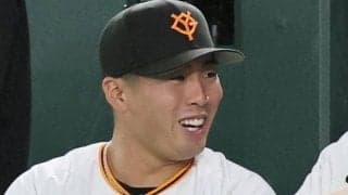 巨人・浅野　今季初１軍合流へ　阿部監督が明かす　中山が再調整に