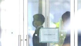 元広島　羽月隆太郎被告　黒髪にマスク、スーツ姿で裁判所入り　ゾンビタバコ使用の罪で初公判