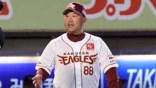 金曜10時…NPBの発表に「きたあああああ」　待ち望んだ大器、ファン大興奮「ついに」