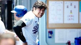 ド軍ナインが愛用？　胸元には“大谷翔平”…発売から1週間で即ゲットの新グッズ