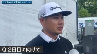 久常涼、4度のバウンスバックなどで首位発進「いいスタートが切れた」