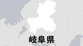 高校野球岐阜大会、7月4日に開幕　62チーム参加　熱中症対策も