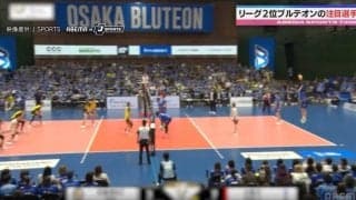 場内騒然！バレー日本代表・西田有志、相手リベロを破壊する“125キロ弾丸サーブ”「攻撃性がピカイチ」試合を決める“勝負強いプレー”