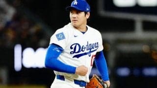大谷翔平のそばにいた“家族”　中継映像で発見…「いたのか！」「可愛すぎ」