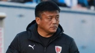 【京都】浦和からオファーの曺貴裁監督と契約解除「たくさん悩み、考えました」５年半指揮