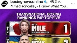 【ボクシング】井上尚弥が創刊１１７年の専門誌でもＰＦＰ１位…英「ボクシング・ニュース」 ２位はウシク、３位はバム、中谷潤人は８位