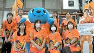 J1清水、24日に国立でホーム試合　貸し切り新幹線39分で完売