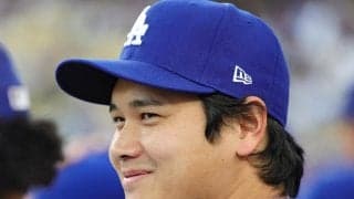 ドジャースが首位再浮上　ジャイアンツに競り勝つ　スタメン外れた大谷翔平は今季初の欠場