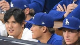誰だ！？山本由伸のフードに大量のガム　犯人は大谷翔平ではなかった　現場を球団が公開　まさか寡黙な正捕手が「８個くらい入れた」「全然気づいてなかった」
