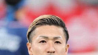 【Ｗ杯】前田大然、２大会連続選出で気合十分「自分らしく、がむしゃらに走って戦ってきます」…スピードスターは２２年カタール大会３試合先発