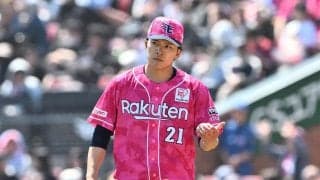 【楽天】早川隆久「野手の先輩方がバックで盛り上げてくれ」８回２失点で３勝目　５試合連続HQS