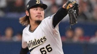 オリックス・博志が慶弔休暇特例で出場選手登録抹消　代替選手に高島泰都
