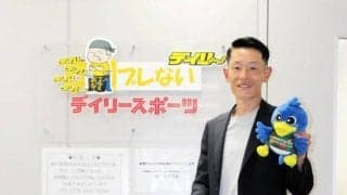 【ボート】２６日から浜名湖でＳＧ・ボートレースオールスター開催