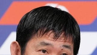 【日本代表】三笘落選の理由問われ、森保監督「大会期間中に復帰は難しい」「本人が一番つらい」