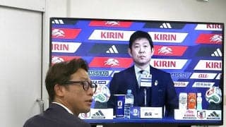 【Ｗ杯】２０歳の後藤啓介メンバー入りにＪ２磐田・藤田俊哉取締役「脳裏に焼き付いている姿がある」